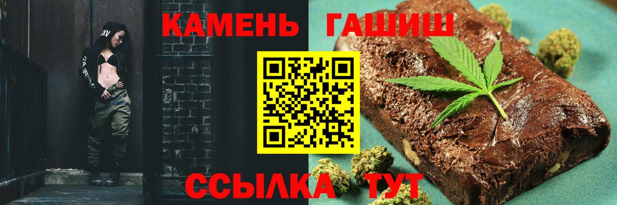 Муром  ГАШ Изолятор  Вход с VPN  ГАШ Изолятор 