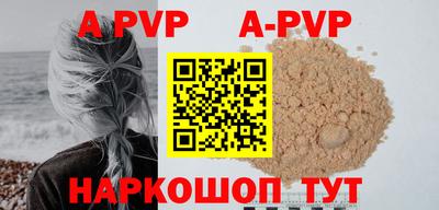 дистиллят марихуана Гусев