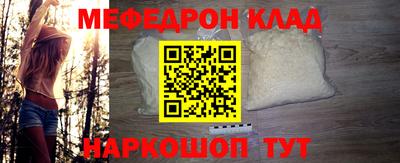 MDMA Premium VHQ Гусиноозёрск