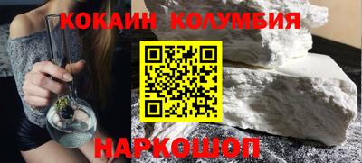 дистиллят марихуана Гусев