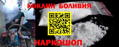 MDMA Premium VHQ Гусиноозёрск