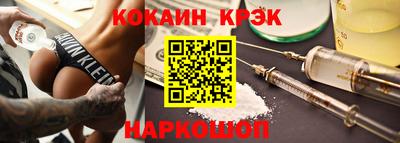 MDMA Premium VHQ Гусиноозёрск