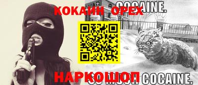 MDMA Premium VHQ Гусиноозёрск