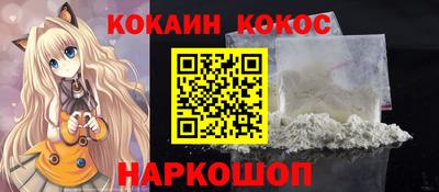 дистиллят марихуана Гусев