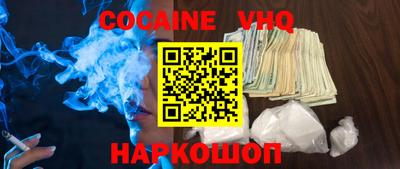 MDMA Premium VHQ Гусиноозёрск