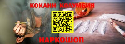дистиллят марихуана Гусев