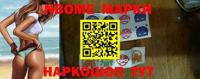 MDMA Premium VHQ Гусиноозёрск