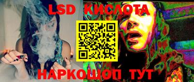MDMA Premium VHQ Гусиноозёрск