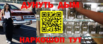 MDMA Premium VHQ Гусиноозёрск
