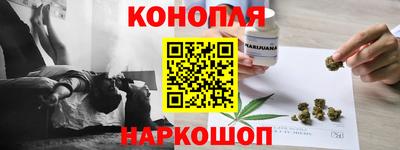 мефедрон Гусь-Хрустальный