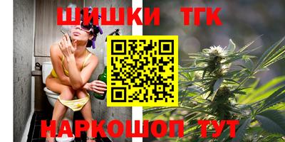 мефедрон Гусь-Хрустальный