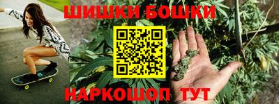 MDMA Premium VHQ Гусиноозёрск