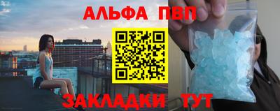 MDMA Premium VHQ Гусиноозёрск