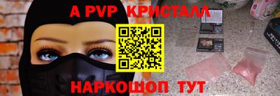 MDMA Premium VHQ Гусиноозёрск