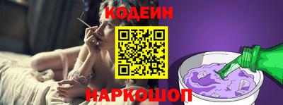 дистиллят марихуана Гусев
