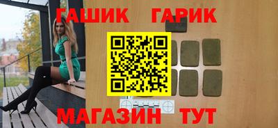 MDMA Premium VHQ Гусиноозёрск