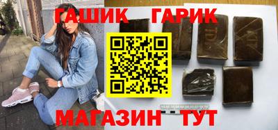 дистиллят марихуана Гусев