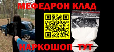 MDMA Premium VHQ Гусиноозёрск