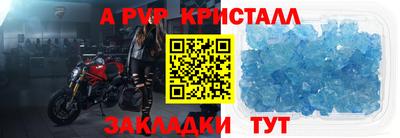 MDMA Premium VHQ Гусиноозёрск