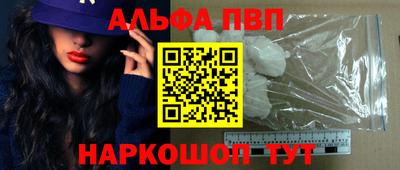 MDMA Premium VHQ Гусиноозёрск