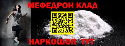 MDMA Premium VHQ Гусиноозёрск
