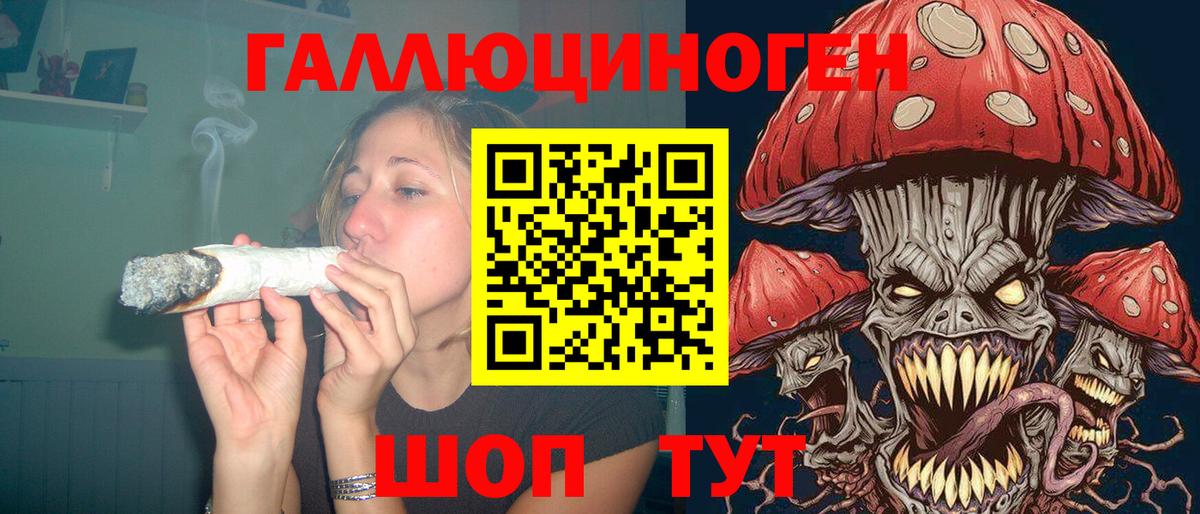 Муром  Вход с VPN  Мефедрон   НБОМе  ГАШИШ  Экстази  Марихуана 